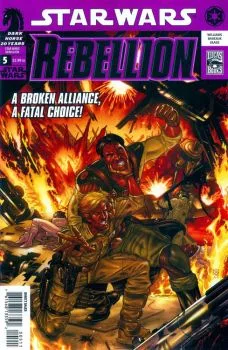 Cover of My Brother, My Enemy (Part 5)