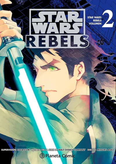 Cover of Issue #2