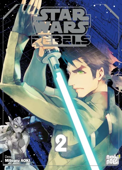 Cover of Issue #2