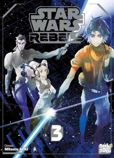 Cover of Issue #3