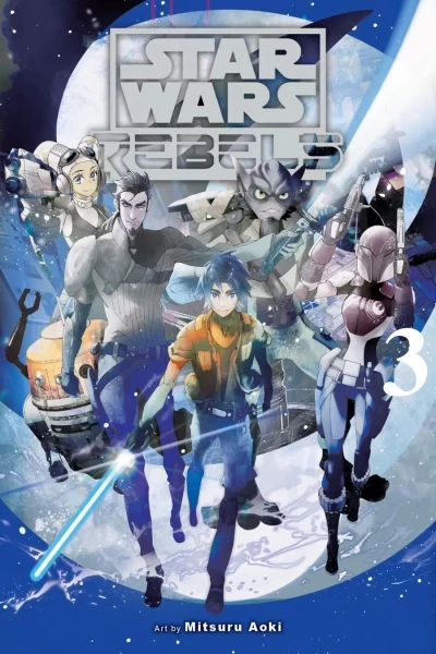Cover of Volume 3