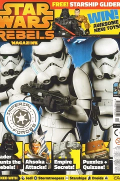 Issue #12