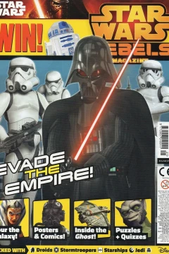 Issue #13