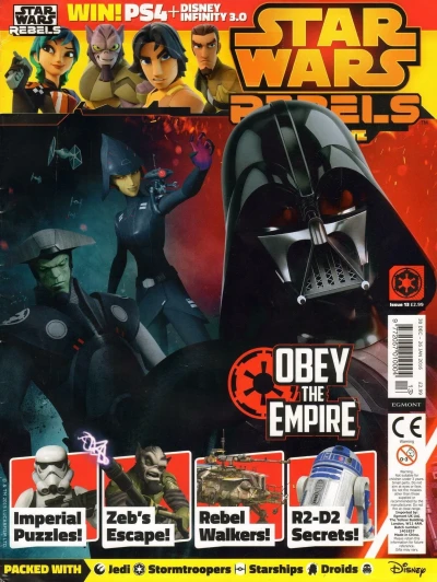 Cover of Issue #14