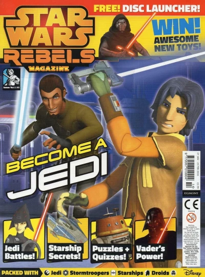 Cover of Issue #15