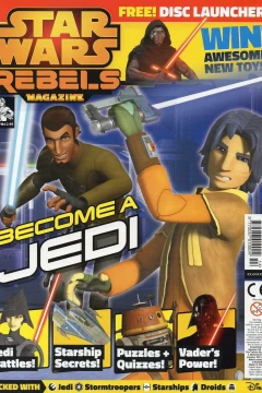 Issue #15