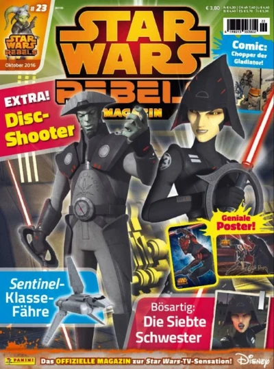 Cover of Issue #17