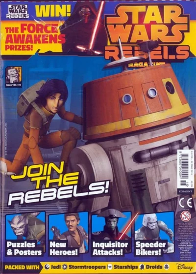 Cover of Issue #18
