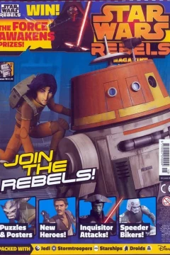 Issue #18