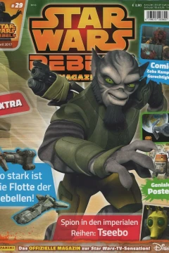 Issue #21