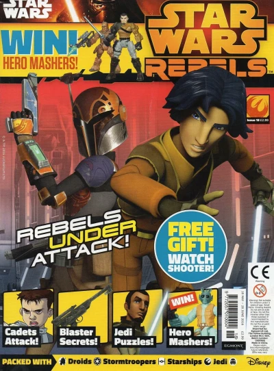 Cover of Issue #22