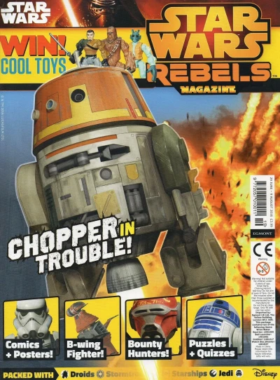 Cover of Issue #23