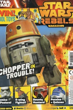 Issue #23
