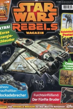 Issue #24