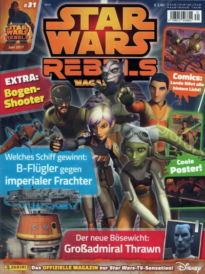 Cover of Issue #25