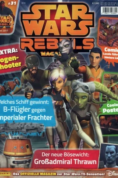 Issue #25