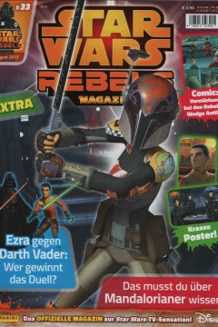 Issue #32