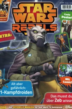 Issue #40