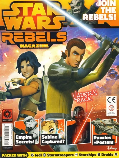 Cover of Issue #5