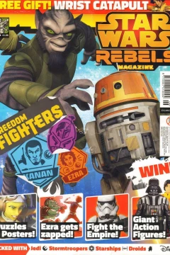 Issue #6