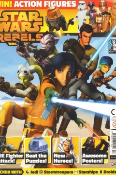 Issue #7