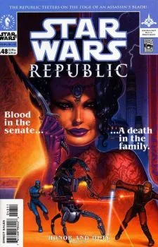 Cover of Honor and Duty, Part Three
