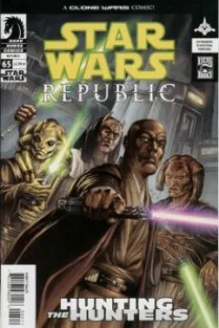 Show of Force, Part One