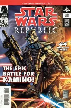 Cover of The Defense of Kamino