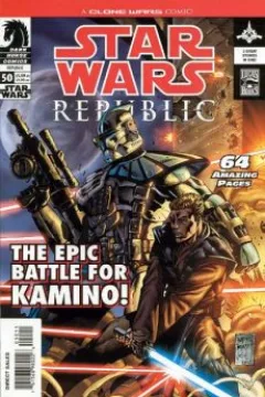The Defense of Kamino