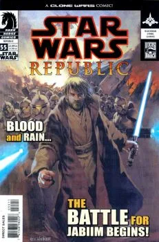 Cover of The Rainmakers