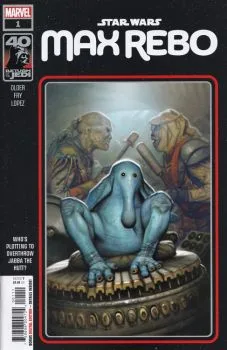 Cover of The Max Rebo Band