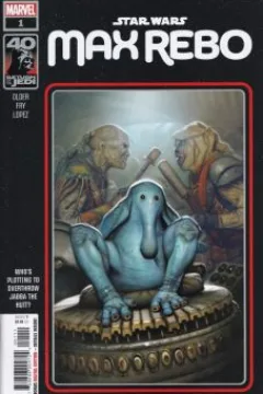 The Max Rebo Band