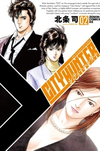 Vol. 2