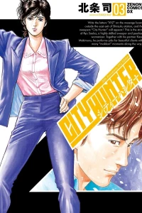 Vol. 3