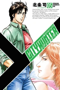 Vol. 5