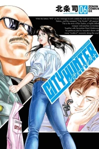 Vol. 6