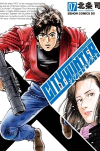 Vol. 7