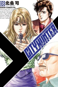 Vol. 8