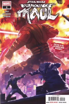 Issue #2