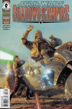 Issue #3