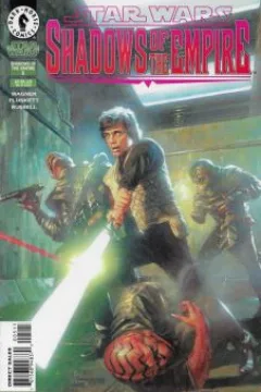 Issue #5