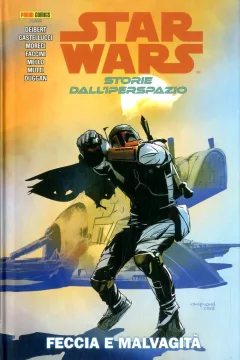 Issue #2