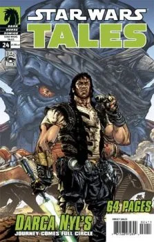 Cover of Marked