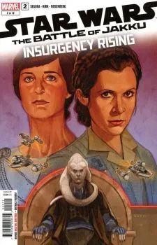 Cover of Strategems & Surprises