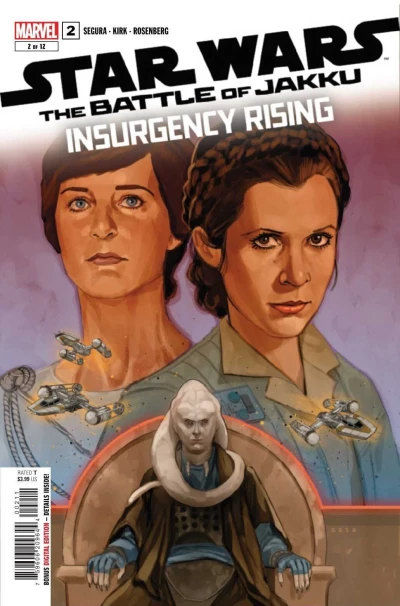Cover of Strategems & Surprises