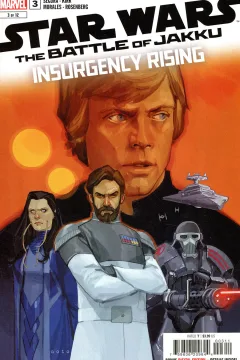 Deadly Alliances