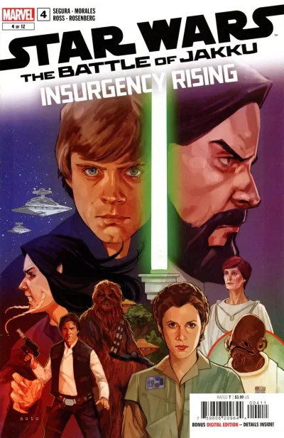 Cover of Breakdowns