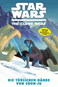 Issue #7
