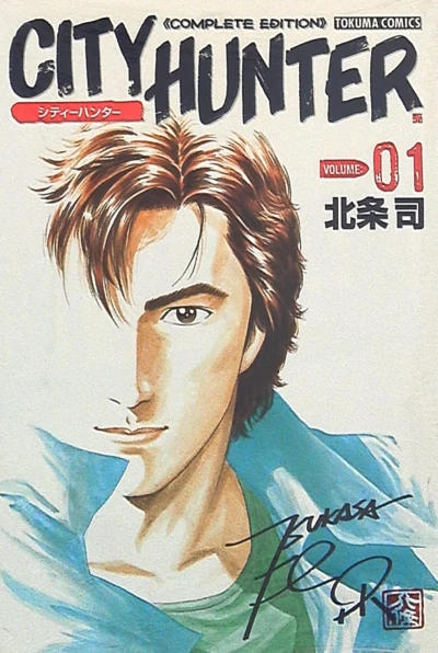 Cover of Volume:01
