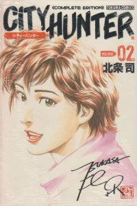 Volume:02